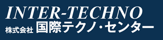 株式会社国際テクノ・センター